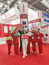 Shenzhen Zenithsun Electronics Tech.CO.,LTD