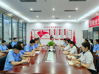 Shenzhen Zenithsun Electronics Tech.CO.,LTD