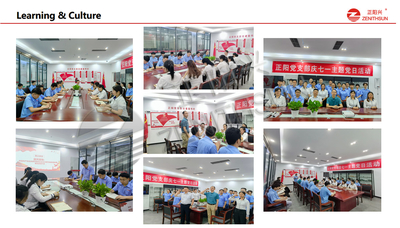 Shenzhen Zenithsun Electronics Tech.CO.,LTD