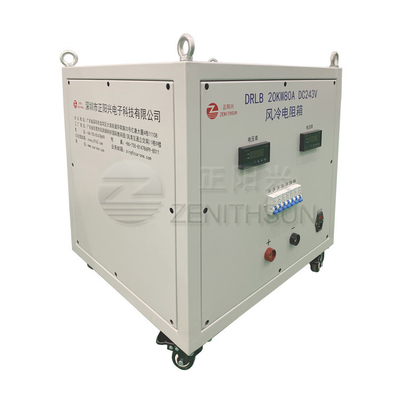 250V 80A DC Dummy Load Bank Portable Variable Resistive Fans Cooling