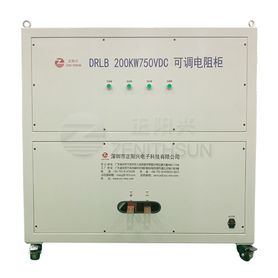Portable DC Dummy Load Bank Variable Resistive Controlled By Button Switches