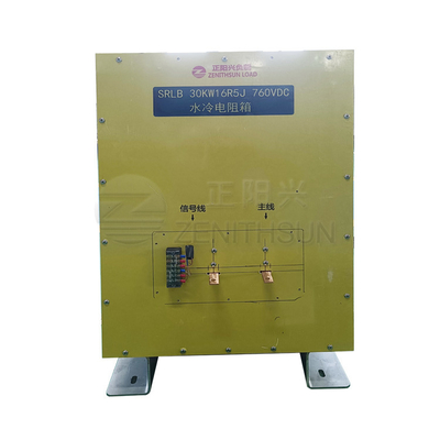 40KW40R Water Cooled Load Bank High Power For Emergency Stand-By Power Systems
